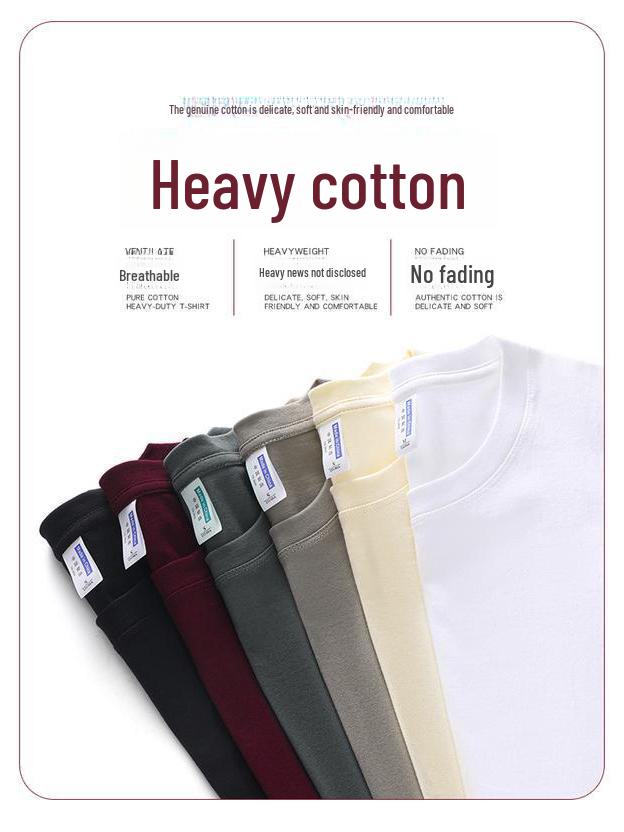 280G Heavy Cotton Short-Sleeve Dropped Shoulder Solid Color T-Shirt for Couples
