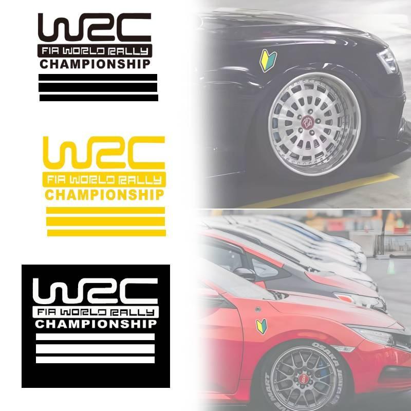 Car Body Reflective Decal For Vehicle Customization And Safety Sticker