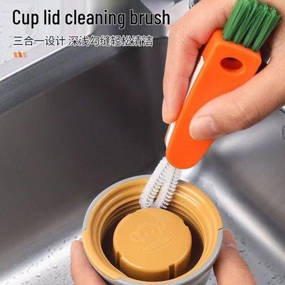 Multifunctional Household Groove and Cup Lid Cleaning Brush