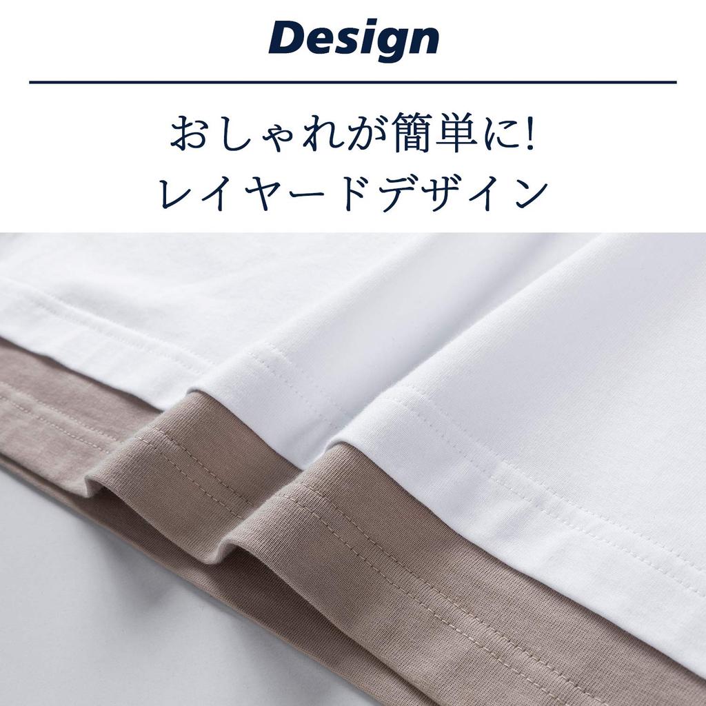 Short Layered Large Loose Summer White XXL [Hiboss] Men's T-shirt, Sleeve, Plain, Style, Size, Fit, 5/8 Sleeve, Men's Clothes,