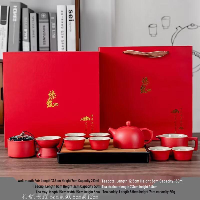 Ceramic Kung Fu Tea Set