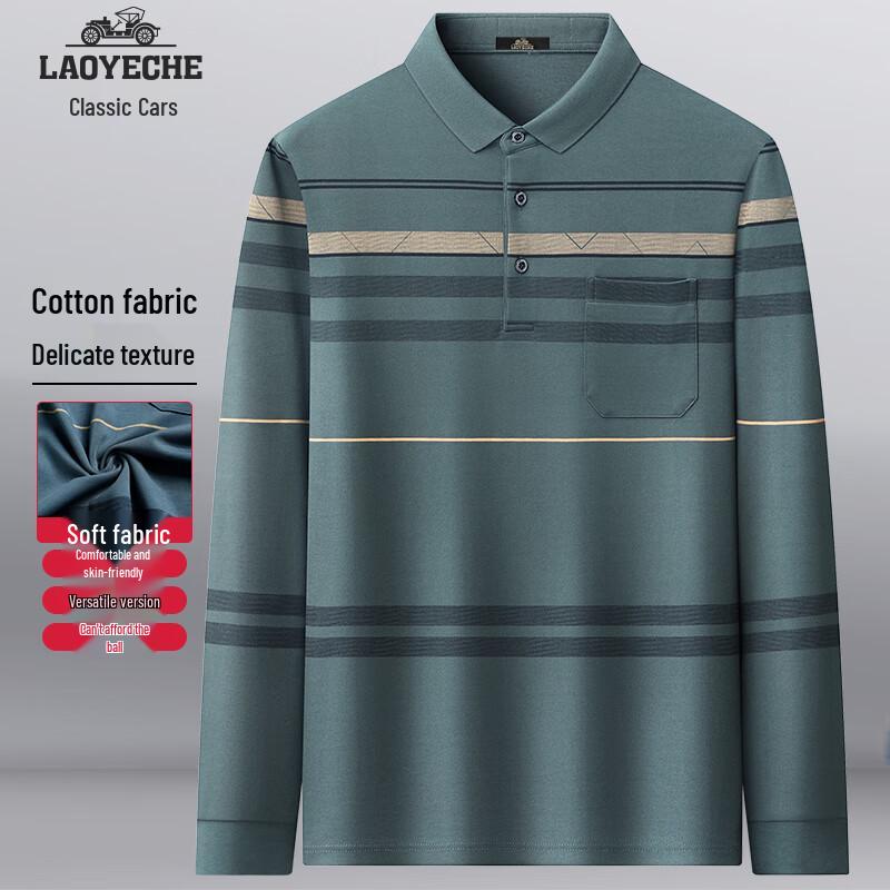 Мужская хлопковая смесовая рубашка-поло с длинным рукавом  Винтажный автомобиль 3XL