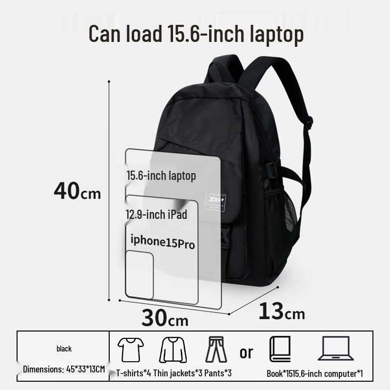 Xtep Large Capacity Student Backpack