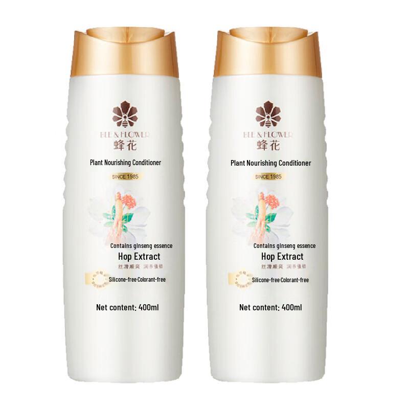 

Bee & Flower Plant Nourishing Ginger Hops Conditioner, 2x400ml