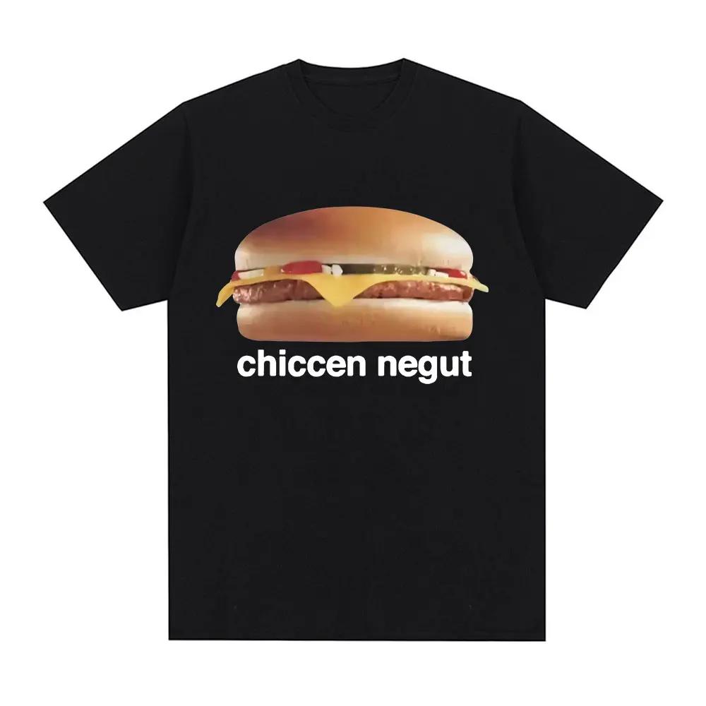 

Chiccen Negut Funny Meme Graphic Printed T Shirt Fashion Roundneck Short Sleeve Casual T Shirts Women Clothing S