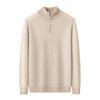 Shanshan Men's 100% Cashmere Stand-up Collar Pullover Sweater