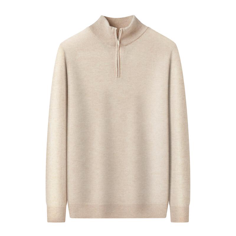 Shanshan Men's 100% Cashmere Stand-up Collar Pullover Sweater