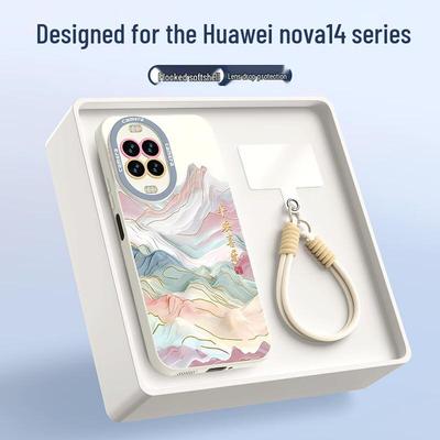 Huawei Nova 14 Series Full Coverage Anti-Drop Silicone Phone Case with Lanyard