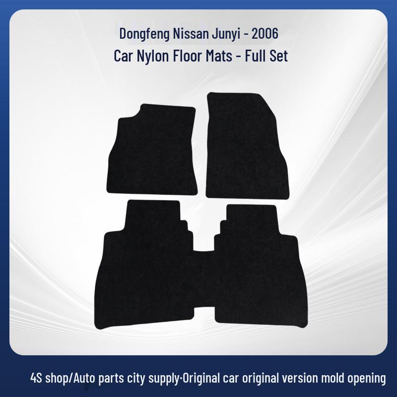 Junyi-2006 Modell Nylon Auto-Fußmatten: Vollständige Abdeckung, Bequem, Schmutz- und Wasserabweisend