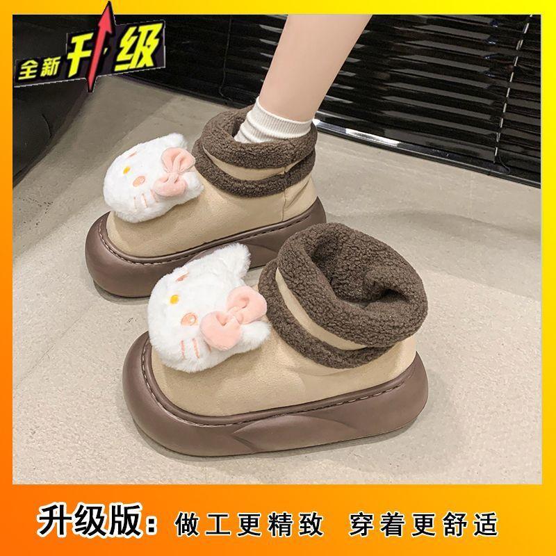 Sweet and cute warm snow boots women's season fashionable and comfortable velvet short boots