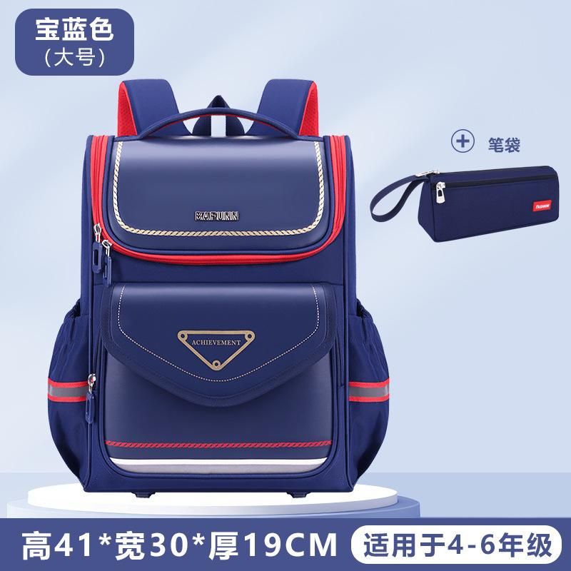Kinder Tagesrucksack Kinder Schultaschen für Jungen Mädchen Rucksack Wasserabweisend Grundschule Orthopädischer Rucksack Buchträger Mochila Infantil