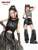 Glitzerndes Jazz-Tanzoutfit für Mädchen - Vielseitiges Set mit Weste und Hose/Shorts für trendige Streetdance-Auftritte.