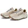 New Balance Fresh Foam More Trail v3 Low Mindful Grey - MTMORCB3