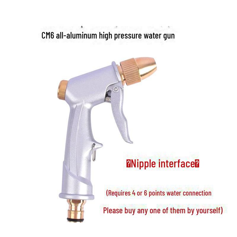 

Медная насадка для полива высокого давления для мойки автомобилей и садоводства