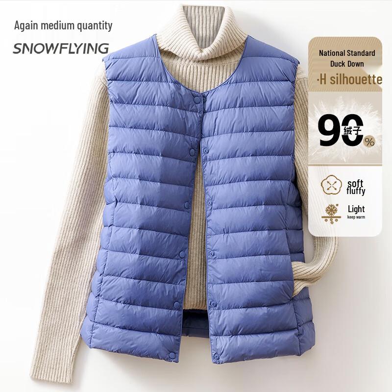 XueZhongFei Women's 90% Duck Down Padded Vest