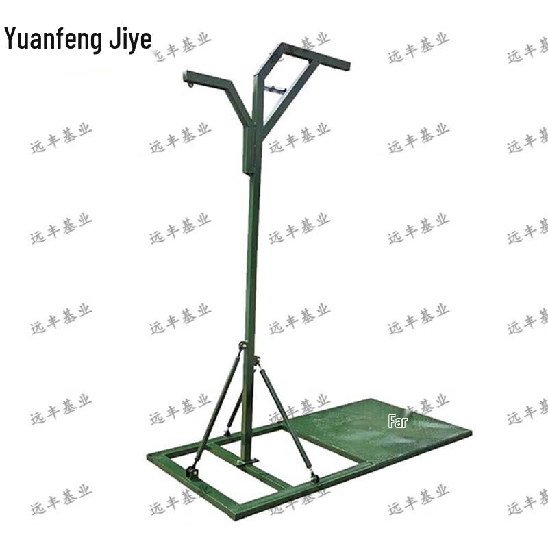 Yuanfeng Jiyeda Hanging Boxing Sandbag Stand