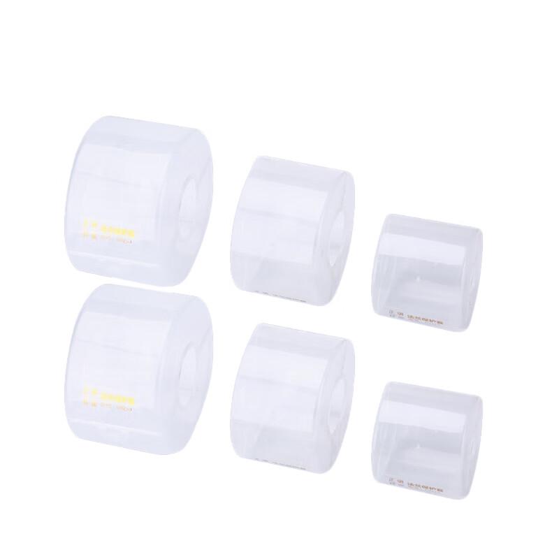 PP Flange Protector