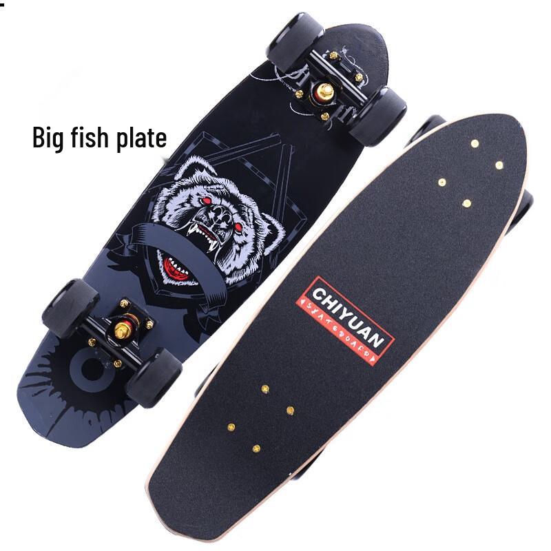 Bo Jue Land Surf Skateboard