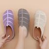 New Style Flat-bottomed Slip-on Women's Loungewear Shoes, Casual One-piece Shoes