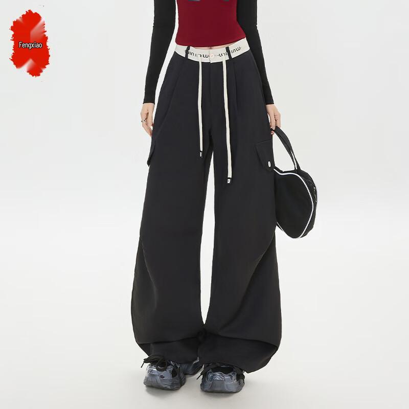 Women's High-Waist Drawstring Cargo Joggers