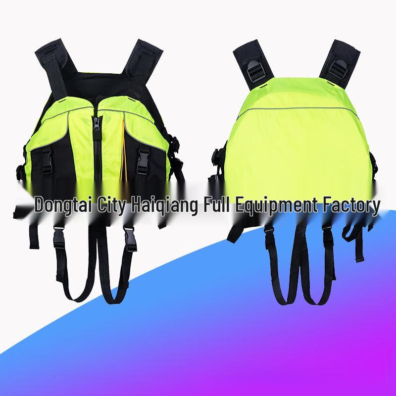 OLOMM Beetle Portable Life Vest
