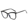 Irregular Polygonal Eyebrow Flat Mirror, Anti Blue Light Cat Eye Personalized Eyeglass Frame, Fashionable Commuting Frame 1027