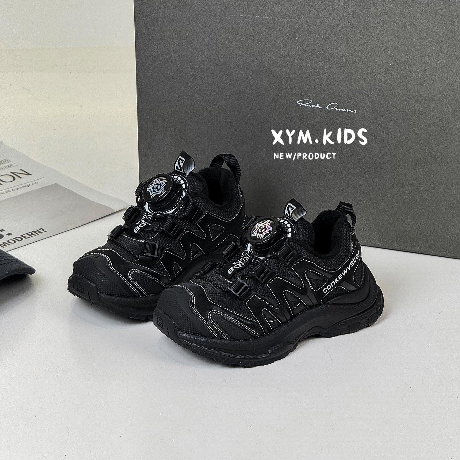 

Rotating buckle students winter 2025 new children s sports shoes velvet boys and girls running shoes two cotton shoes 26-30 yards 5 pairs of minimum approval