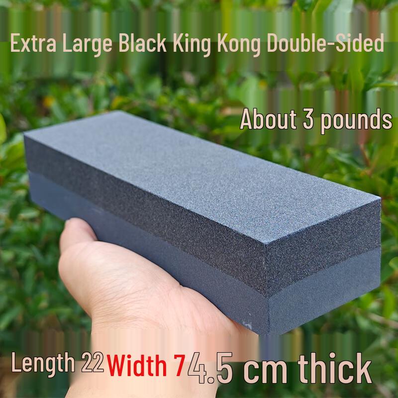 Qianxing Double-Sided Black Silicon Carbide Sharpening Stone