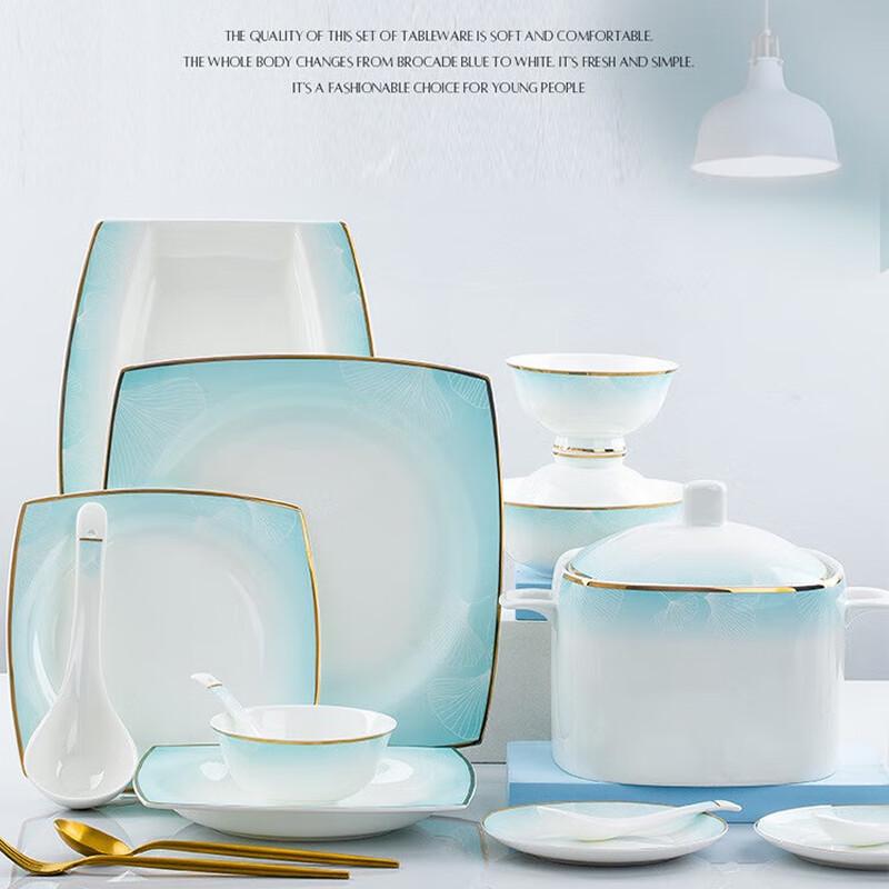 Sky City European Gold Rim Bone China 60-Piece Dinnerware Set