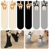 Funny Cotton Socks Fashion Animal Fun Crew Socks Novelty Cute Animal Socks Gift for Cat Lovers