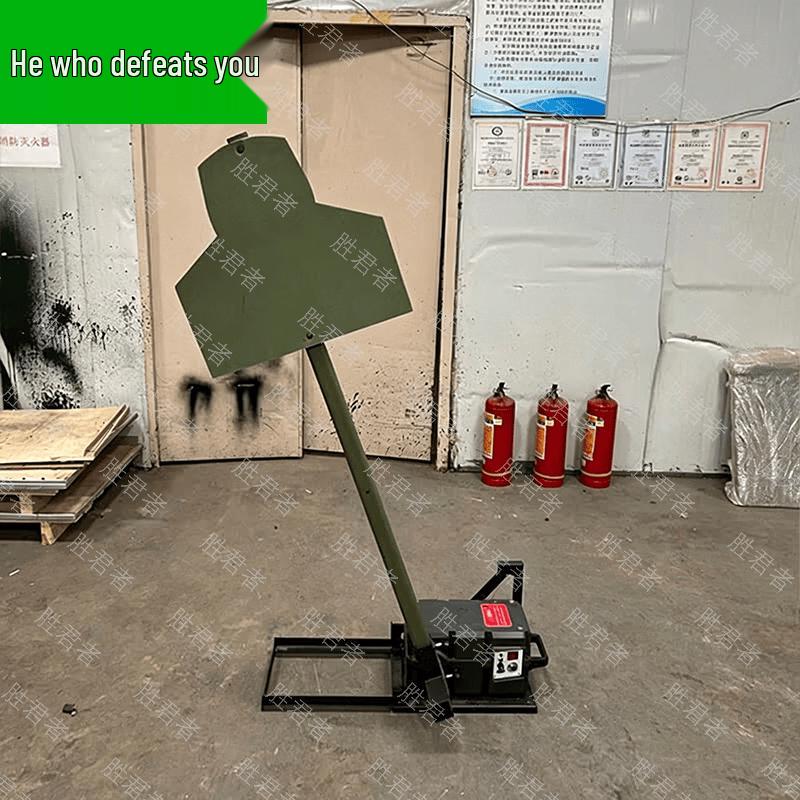 Sheng Jun Zhe Shooting Target Training Systems