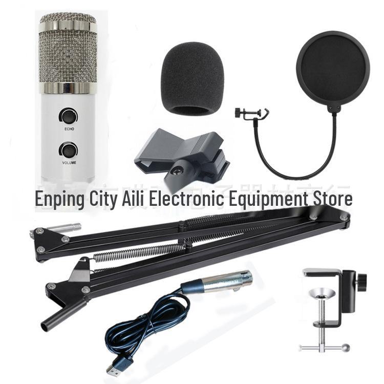 MK-F600TL Bracket with Anti-Spray Net, USB Sound Card & BM-900 Microphone Set Upgrade from BM-800