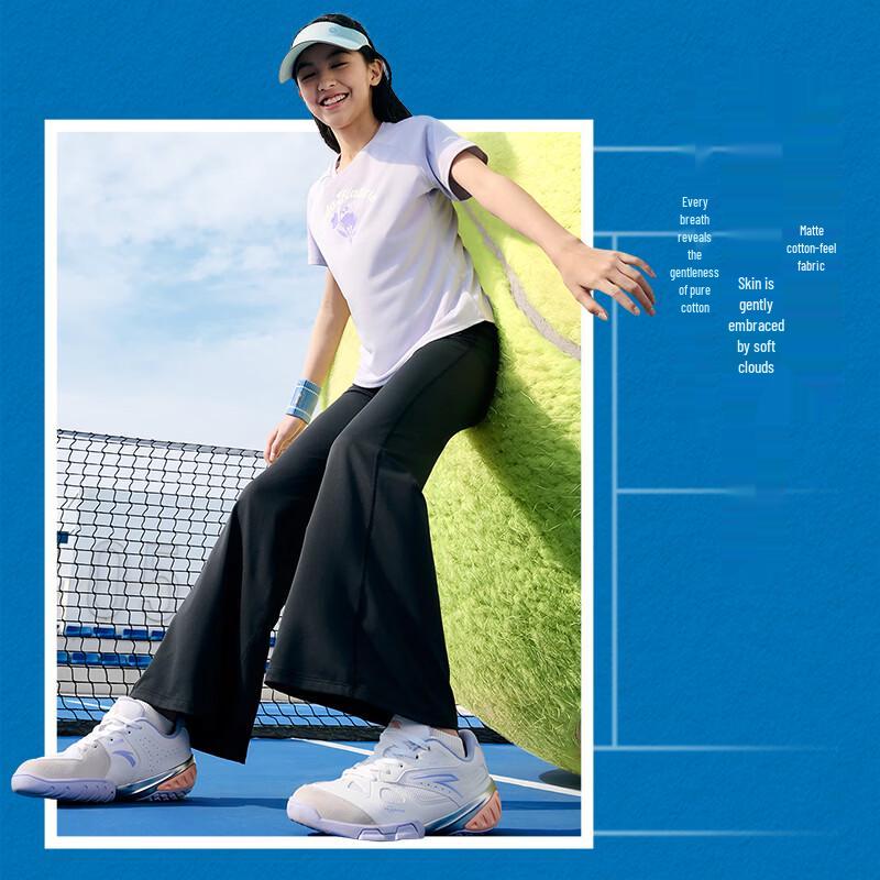 Anta Kids  Girls  Skin-Friendly Breathable Sports Leggings 140