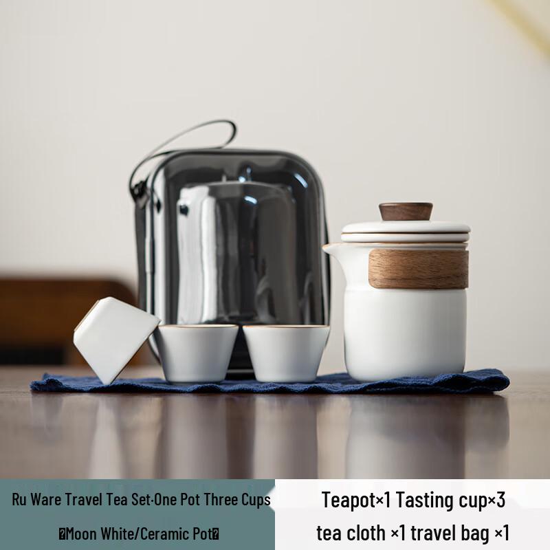 Ru Kiln Ceramic Travel Tea Set (1 Pot, 3 Cups)