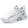 Popular Thick-soled Dad Shoes, Teenage Height-increasing Men's Shoes, Trendy Brand Leisure Sports Trendy Shoes, Versatile and Advanced Putian Shoes