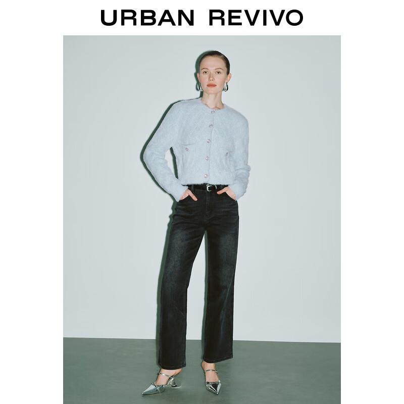 

UR 2025 Spring Fluffy Round Neck Knitted Cardigan XS