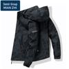 Herren Kapuzenjacke Winddicht Outdoor