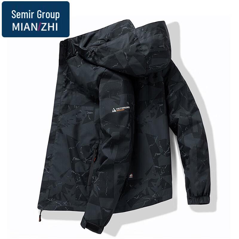 Herren Kapuzenjacke Winddicht Outdoor