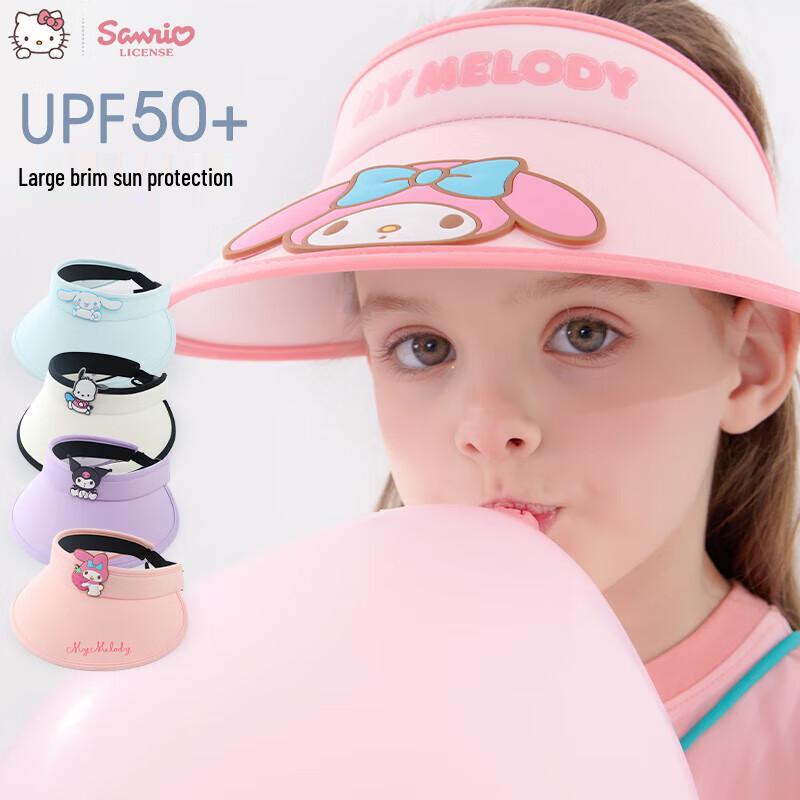 Hello Kitty Kids Summer Sun Protection Visor Hat 50-54cm (3-12 Years)