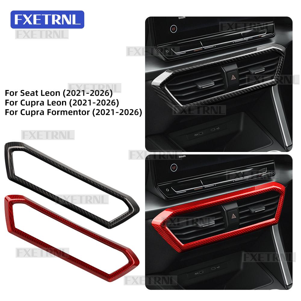 Trim For Cupra Formentor/Cupra Leon/Seat Leon 2021 2022 2023 2024 2025 2026 Real Dry Carbon Fiber Car Center Console Air Outlet