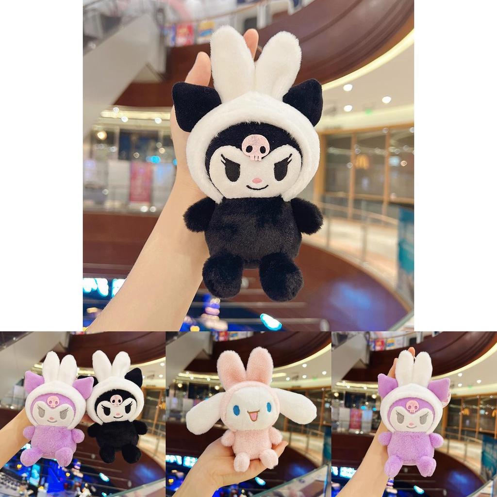 Cute Kuromi Cinnamonroll Rabbit Plush Toy Pendant Keychain Backpack Ornament Gift