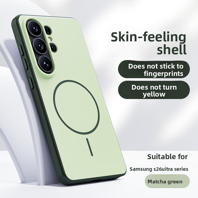 Magnetic Wireless Charging Phone Case for Samsung Galaxy S26 S25 S24 Ultra S26Ultra S25Ultra for Magsafe Shockproof Back Cover