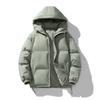 Short bread clothes hooded warm thickened casual jacket male couple