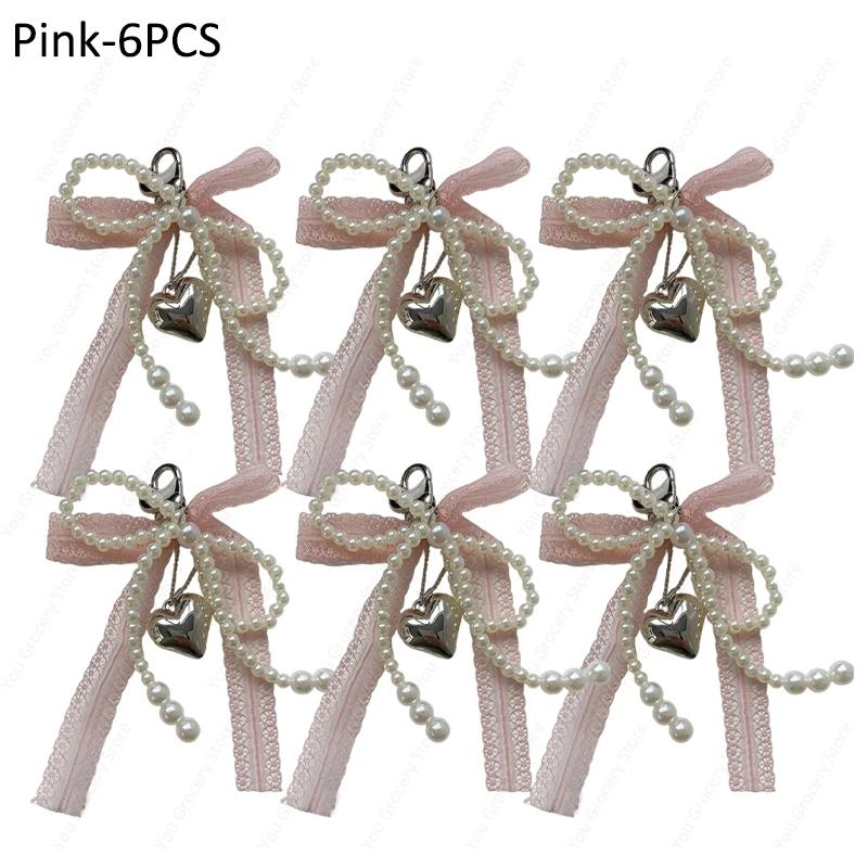2025 New Korean Fashion Sweet Pearl Bow Keychain Phone Pendant Keyring Y2K Ins Aesthetic Holder for Girl Bag Pendant Accessories