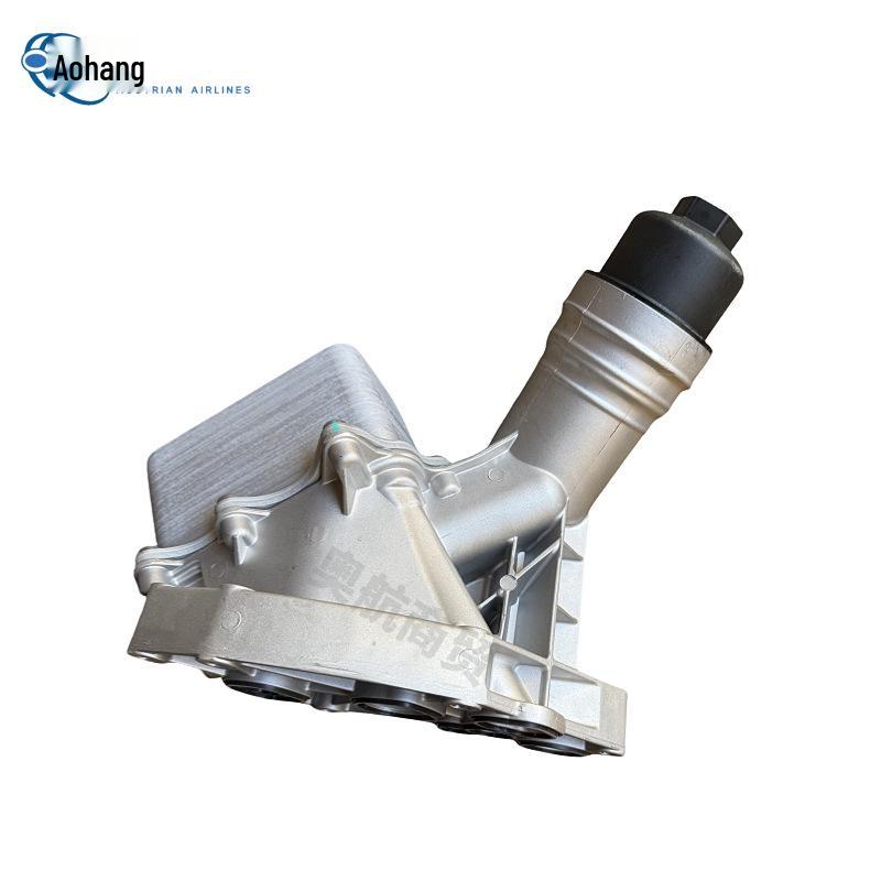 

BMW Oil Filter Housing Aluminum Radiator Assembly