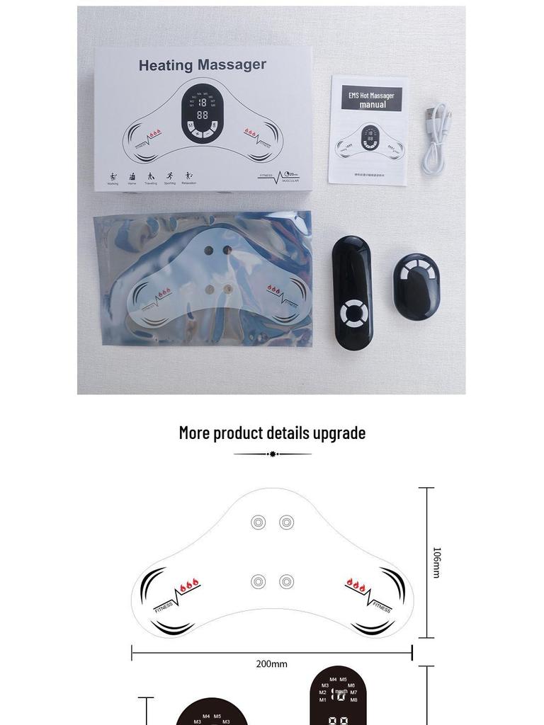 Cross-border EMS Automatic Double Pulse Waist Massage & Sculpting Device