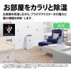 Sharp Cold Air Clothes Drying Dehumidifier Compressor Method Cold Air Type Plasmacluster 7000 Upper and Lower Auto Louver Clothes Deodorizer CM-R100-W