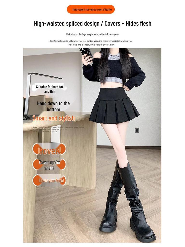 Women's High Waist Suede Pleated A-line Skort - Autumn/Winter Casual Slimming Leather-Look Anti-Exposure Design