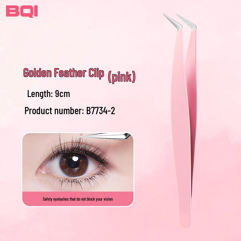 BQI Gold Feather High-Precision Stainless Steel Eyelash Extension Tweezers with Round Head