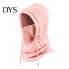 Thermal Gear for Autumn Winter Sports Balaclava Hat with Drawstring, Windproof Polar Fleece Hooded Scarf, Protection Motorbike Riding Breathable Face